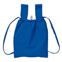 トレードワークス エコバッグ 折り畳み リュック MOTTERU モッテル デイリーリュックバッグ ブルー 333383 1個（直送品）