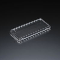 スミ SPレンジ AP_FK角183 透明 蓋 1200枚(100枚×12) 8S18221 1ケース(1200枚入(100枚×12袋))（直送品）