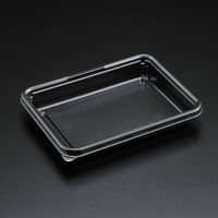 スミ エスコン UL-83-5N B 本体 1600枚(50枚×32) 3L83603 1ケース(1600枚入(50枚×32袋))（直送品）