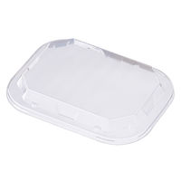 ケーピープラテック 弁当容器 KM-21 フタ 600枚(50枚×12) 54943 1ケース(600枚入(50枚（直送品）