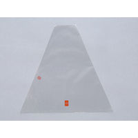 サンドウィッチ袋 新No.41(無地) 大阪ポリエチレン販売 1000枚(200枚×5) 1213（直送品）