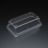 スミ SPレンジ AP_FK角199 透明 蓋 1500枚(100枚×15) 8S09211 1ケース(1500枚入(100枚×15袋))（直送品）