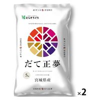 ނ点 {錧YĐ 10kg 25512 2(5kgx2)iij