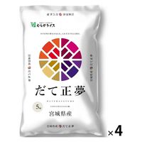 ނ点 {錧YĐ 20kg 25514 4(5kgx4)iij