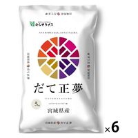 ނ点 {錧YĐ 30kg 25516 6(5kgx6)iij