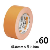 【ガムテープ】 カラークラフトテープ No.500WC 幅38mm×長さ50m オレンジ 積水化学工業 1箱（60巻入）