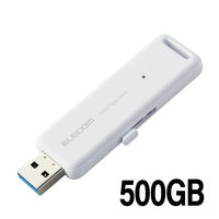SSD 外付け 500GB スライド式 高速 耐衝撃 ホワイト ESD-EMB0500GWH エレコム 1個