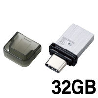 USBメモリ 32GB 2in1 【 Type-C / USB A 】 シルバー MF-CAU32032GSV エレコム 1個（直送品）