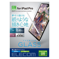 iPad Pro 12.9インチ ガラスフィルム ケント紙 アンチグレア TB-A22PLFLGAPLL エレコム 1個（直送品）