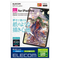 iPad Pro 11インチ フィルム ペーパーライク ケント紙 アンチグレア TB-A22PMFLAPLL エレコム 1個（直送品）