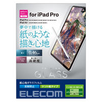 iPad Pro 11インチ ガラスフィルム ケント紙 アンチグレア TB-A22PMFLGAPLL エレコム 1個（直送品）