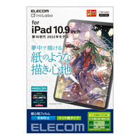 iPad 10.9インチ フィルム ペーパーライク ケント紙 アンチグレア TB-A22RFLAPLL エレコム 1個（直送品）