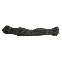 近江屋ロープ 棕櫚縄 黒　4ｍｍ×20ｍ shuro4×20 1セット（50本入）（直送品）