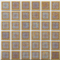 D.I.Y^C vZ Gk ӂȃV[ 25-307N-W _q 1Zbgi30jiij