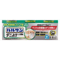 バルサン ダニよけ ペットのお部屋のダニ対策に くん煙剤 水を使うタイプ 6～8畳用 3個セット レック