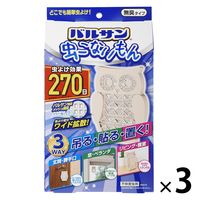 バルサン 虫こないもん 3WAY 吊る・貼る・置く 270日 ふくろう 無香料 1セット（3個） レック