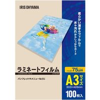 アイリスオーヤマ ラミネートフィルム　Ａ３　１００枚入　７５μ LZ-75A3100 1個（直送品）