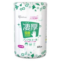 アイリスオーヤマ 除菌ができるウェットティッシュ凄厚ノンアルコールセット（ボトル１個・詰替え７個） WT-65N 1袋（直送品）