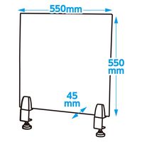 アーテック 飛沫防止 PET素材 横付けパネルパーテーションセット大 2mm