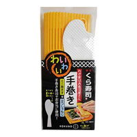   䂪Ƃ͂i 킢킢芪 IW 212281 1 vۍHƏiij