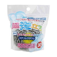 たわし ワイズ たわし 超泡立つ ステンレスタワシ 229866 1個（直送品