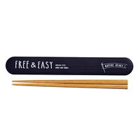 正和 箸&箸箱セット 箸 箸箱 NATIVE HEART 木目箸箱セット FREE&EASY 18cm ブラック 256322 1個（直送品）