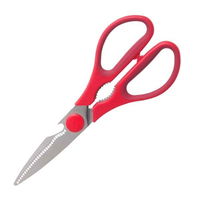南海通商 キッチンバサミ Trudeau トゥルードゥー マルチキッチンバサミ レッド 287627 1個（直送品）