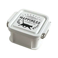 大西賢製販 お弁当箱 デザートケース ランチボックス コンテナ型 S HAPPIENESS 1段 300ml 292832 1個（直送品）