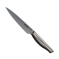 貝印 パン切り包丁 pas mal Wavecut 24cm 295080 1個（直送品）