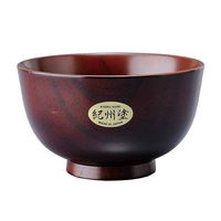 ᒛ `o ؐ 280ml IBh  koya VR H { 297519 1iij