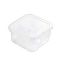 トライン 保存容器 片手でPON 830ml スクエア 密閉 299449 1個（直送品）