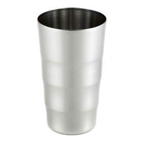 ヨシカワ タンブラー 郷技 460ml ステンレス 日本製 302278 1個（直送品）