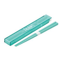 小森樹脂 箸&箸箱セット 箸 箸箱 ルボアユニ カタ!カタ!ならない 箸ストッパー付き 18cm カトラリー ブルー 325966 1個（直送品）