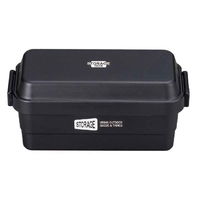 正和 お弁当箱 2段 STORAGE ストレージランチ 730ml ランチボックス ブラック 331524 1個（直送品）