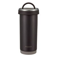 水筒 マグ 400ml タンブラーボトル 持ち手 ダークブラウン 356527 1個 ピーコック魔法瓶工業（直送品）