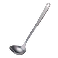 ヤクセル お玉 Kiilto 食洗機対応