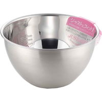 ヨシカワ ボール 24cm ジャストにフィット ステンレス 日本製 メモリ付き 368597 1個（直送品）