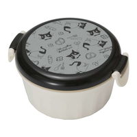 ナカノ お弁当箱 デザートケース 1段 300ml ネコ ハッピーキャット モノトーン 黒 368602 1個（直送品）