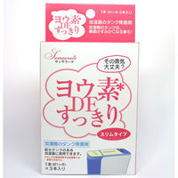 ビッグバイオ ヨウ素DEすっきり加湿器用 スリムタイプ　3本入り◆セット販売:6個 4540094412502 1セット(6個)（直送品）