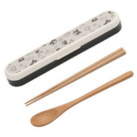 ナカノ コンビセット 箸 スプーン 木製 ネコ ハッピーキャット モノトーン 白 368607 1個（取寄品）