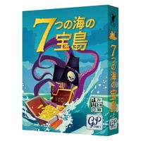 ハナヤマ ポータブル将棋（ビッグサイズ） ボードゲーム 57981 1