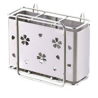 ヨシカワ カトラリーポケット キッチンポケット 桜 ステンレス製 日本製 280099 1個（直送品）