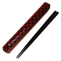 小森樹脂 箸&箸箱セット ル・ボア オム M 21cm 男性用 レッド 340220 1個（直送品）