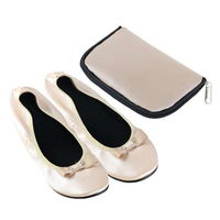 パラデック 携帯スリッパ レ プリエ クラシック リボン Lサイズ 約24.5cm~25.5cm ゴールド 332157 1個（直送品）