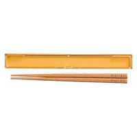 a Zbg 18cm   [X CG[ 361240 1iij