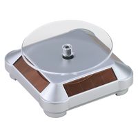 アーテック ソーラー回転台 55604 1セット(1台×2)