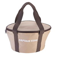 パール金属 アウトドア ダッチオーブンバッグ フタ付 30cm用 キャプテンスタッグ CAPTAIN STAG 360698 1個（直送品）