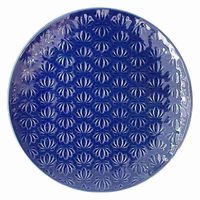 南海通商 プレート 27cm リアンミックス ディナープレート 皿 食器 洋食器 せっ器 ブルー 342355 1個（直送品）