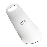 ヨシカワ 磨き屋シンジケート プレミアム 靴べら ステンレス製 日本製 284958 1個（直送品）