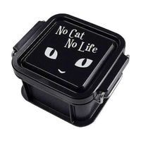 大西賢製販 お弁当箱 デザートケース ランチボックス コンテナ型 S NO CAT NO LIFE 1段 300ml 292827 1個（直送品）